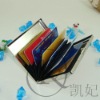 credit card wallet