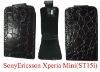 crocodile flip leather case for SonyEricsson Xpedia Mini ST15i