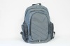 crossing backpack