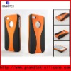 cup shape plastic/pc/hard case for iphone4s