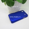 custom design cell phone case