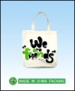 custom foldable cotton shopping bags