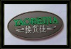 custom logo design of 3d backpack soft pvc label