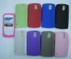 custom made mobile phone cases for blackberry8100