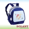 custom nice printed children School Bag BO-BP4507