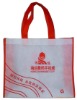 custom non-woven packing bag