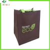 custom printed nonwoven bag