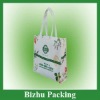 custom shopping non woven bag