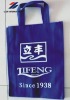 customed Reinforced Non Woven Bag