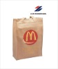 customed brand promotional non-woven bag
