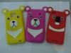 customer  lovely animal phone  covers