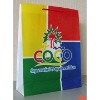 customizable bags for Packaging and Promotion