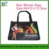 customize non-woven shopping bag for promation