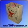 customized brown kraft paper bag tops3089