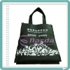 customized eco-friendly pp non woven shopping bag