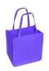 customized non-woven shopping bag