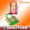 customized non woven shopping bag