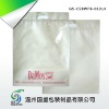 customized nonwoven zipper bag  for garments GS-CSBWFB-01014