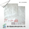 customized nonwoven zipper bag  for garments GS-LLD-01006