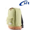 customized nylon korean school bag