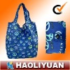 customized polyester shopping bag