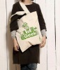 customized printed canvas shopping bag