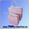 customized recycle kraft paper bag tops3075