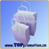 customized recycle kraft paper bag tops3076