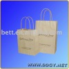 customized recycle kraft shopping bag tops3081