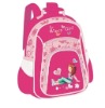 cute 2012 school bag (JWCSB003)