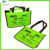 cute PE non woven bags