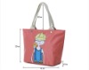 cute and fashion big capacity nylon material handbags