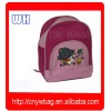 cute book bags for children