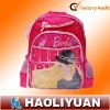 cute cartoon children's book bag