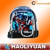 cute cartoon children's book bag