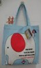 cute cartoon shopping bag