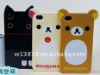 cute case for iphone
