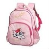 cute cat cartoon School Backpack