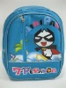 cute fashion childrens elementary school bag