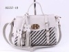 cute girl's messenger bag 2012 style