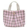 cute grid bag for young girl use