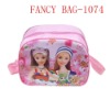 cute kids' lunch bag