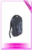 cute laptop backpack