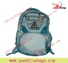 cute leisure backpack