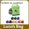 cute lunch cooler bag
