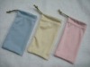 cute microfiber glasses bag