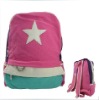 cute nylon school backpack