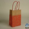 cute paper bag