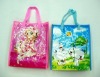 cute pp woven cartoon bag