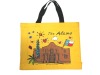 cute printed souvenir 70D nylon shopping bag